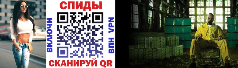 блэк спрут вход  Ханты-Мансийск  АМФ 98% 