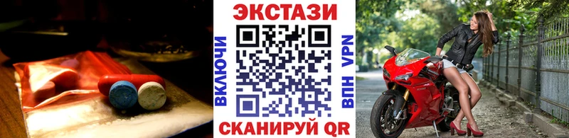 даркнет сайт  Ханты-Мансийск  ЭКСТАЗИ Дубай 