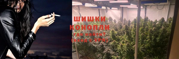 сатива Абдулино