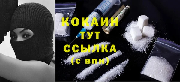 не бодяженный Покачи