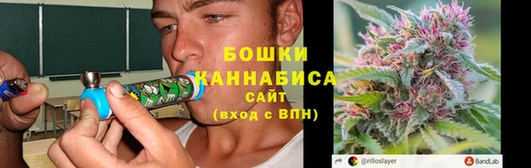 первитин Покров