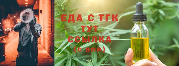 не бодяженный Покачи