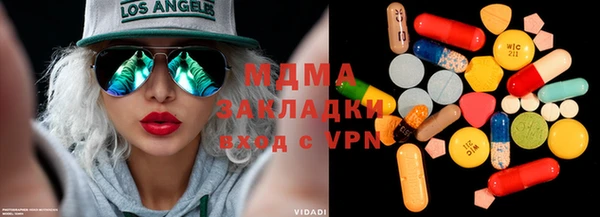 не бодяженный Покачи