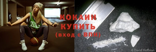 гашиш Абинск