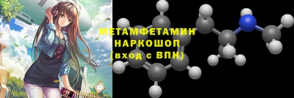 не бодяженный Покачи