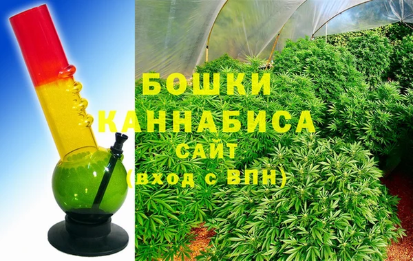 гашиш Абинск