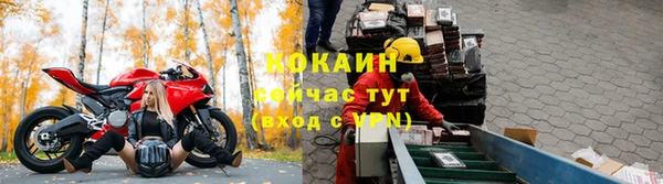гашиш Абинск