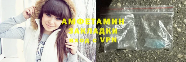 не бодяженный Покачи