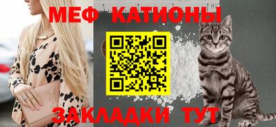 MDMA Жуковский