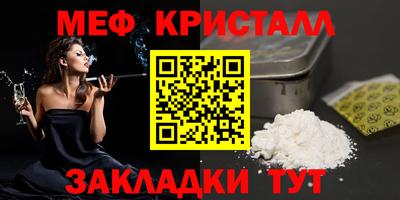 кокаин премиум Заводоуковск