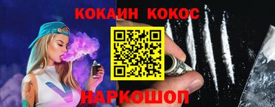 экстази Славгород