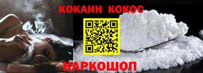 сатива Заволжье