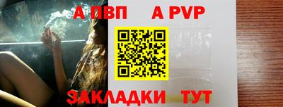MDMA Жуковский