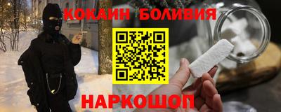 сатива Заволжье