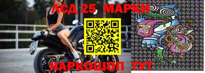 кокаин премиум Заводоуковск