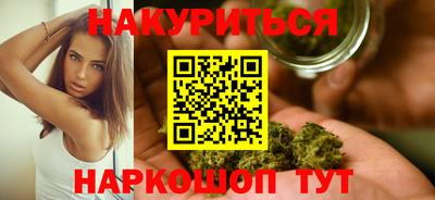 кокаин премиум Заводоуковск