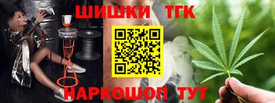 MDMA Жуковский