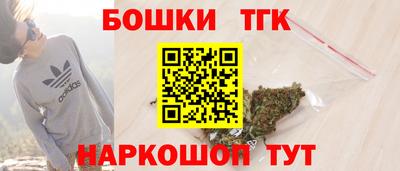 MDMA Жуковский