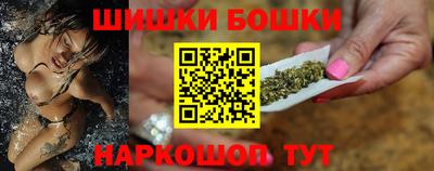 кокаин премиум Заводоуковск