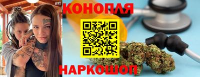 MDMA Жуковский