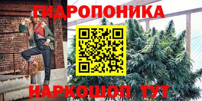 MDMA Жуковский