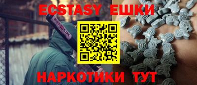 сатива Заволжье