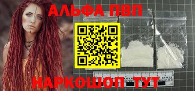 сатива Заволжье