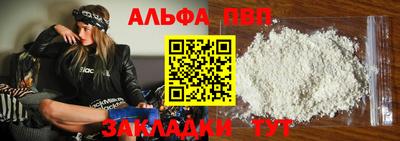 MDMA Жуковский