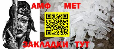 MDMA Жуковский