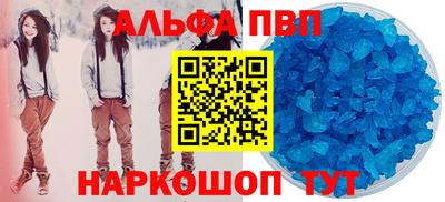 сатива Заволжье