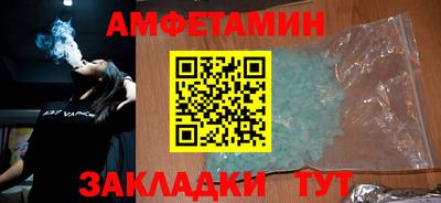 MDMA Жуковский