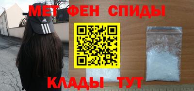 кокаин премиум Заводоуковск
