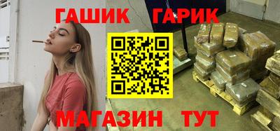 кокаин премиум Заводоуковск