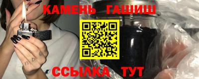 MDMA Жуковский