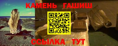 кокаин премиум Заводоуковск