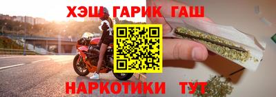 кокаин премиум Заводоуковск