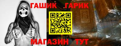 сатива Заволжье