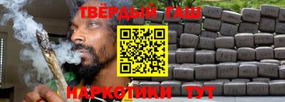 сатива Заволжье
