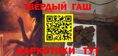 сатива Заволжье