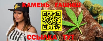 сатива Заволжье