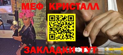 сатива Заволжье