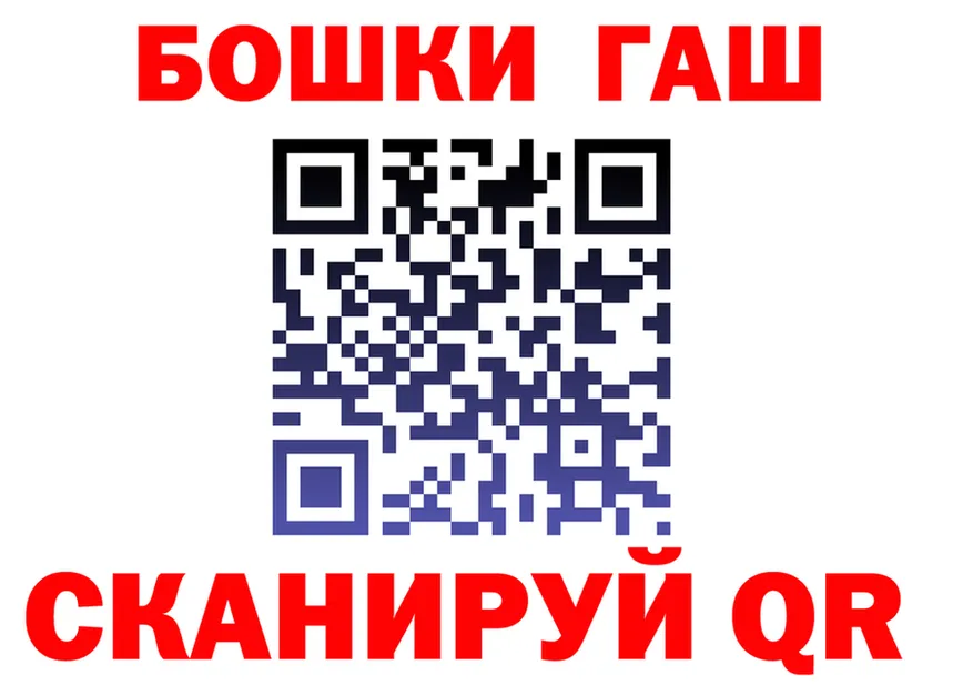 Canna-Cookies марихуана ТОР shop ОМГ ОМГ Ханты-Мансийск