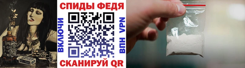 Первитин мет  где можно купить наркотик  Ханты-Мансийск 