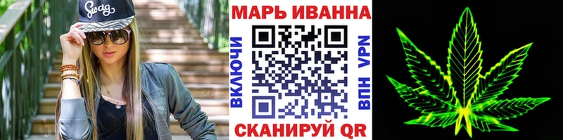 Канабис план  дарнет шоп  kraken зеркало  Ханты-Мансийск 